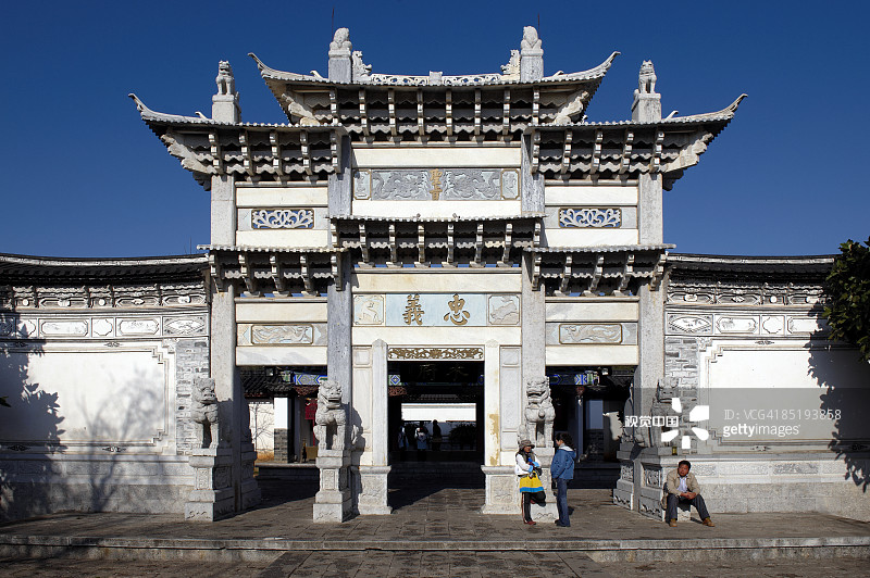 中国丽江木府图片素材